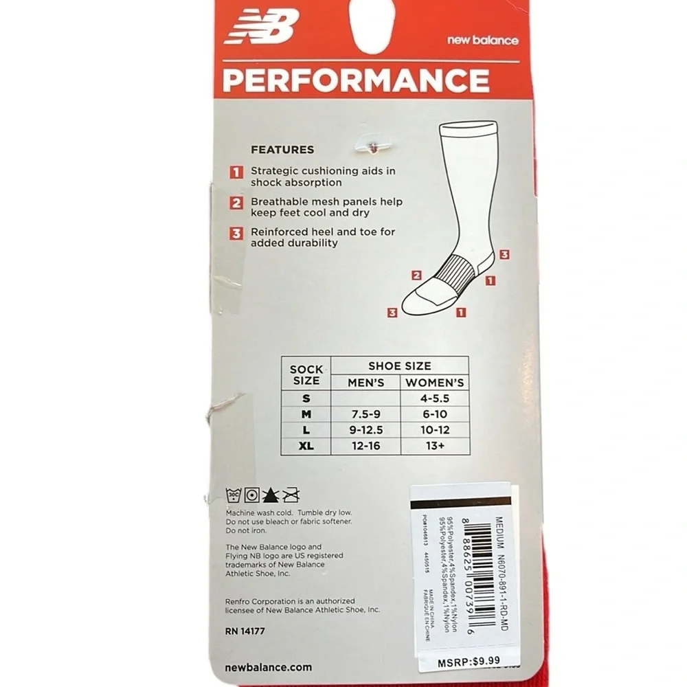 NWT New Balance | Adult All Sport Performance Socks sz M
